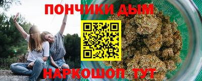 экстази Малоярославец