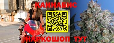 герыч Малгобек