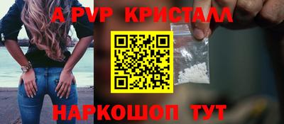 PSILOCYBIN Мариинск