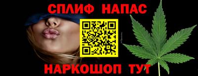 экстази Малоярославец