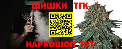 герыч Малгобек
