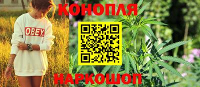герыч Малгобек