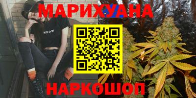 герыч Малгобек
