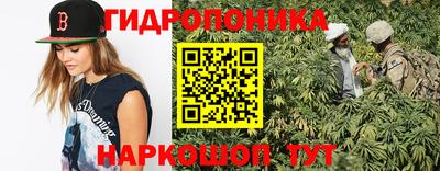 эйфоретик Апшеронск