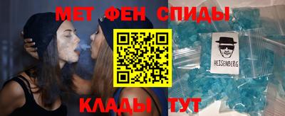 экстази Малоярославец
