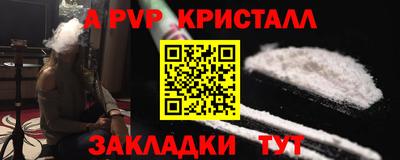 экстази Малоярославец