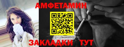экстази Малоярославец