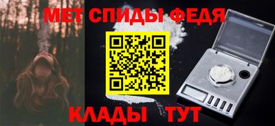 экстази Малоярославец