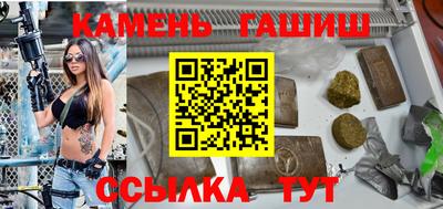 экстази Малоярославец