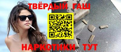 PSILOCYBIN Мариинск