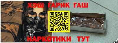 PSILOCYBIN Мариинск