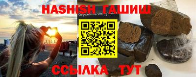 PSILOCYBIN Мариинск