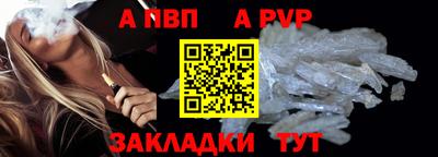 PSILOCYBIN Мариинск