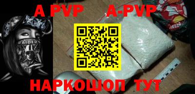 PSILOCYBIN Мариинск