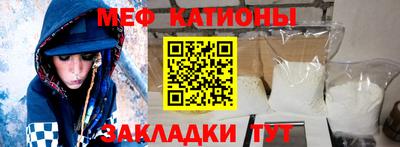 герыч Малгобек