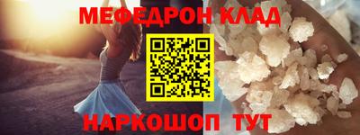 экстази Малоярославец