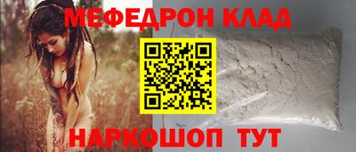 герыч Малгобек