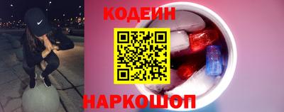 бутик Апрелевка