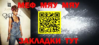 экстази Малоярославец