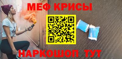 PSILOCYBIN Мариинск