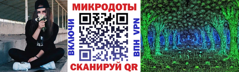 Псилоцибиновые грибы мицелий мега сайт Маркс закладки