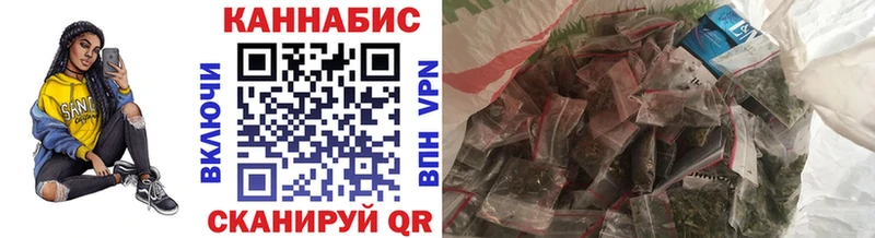 Бошки марихуана сатива  Маркс 